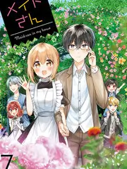 三分钟心动 短剧